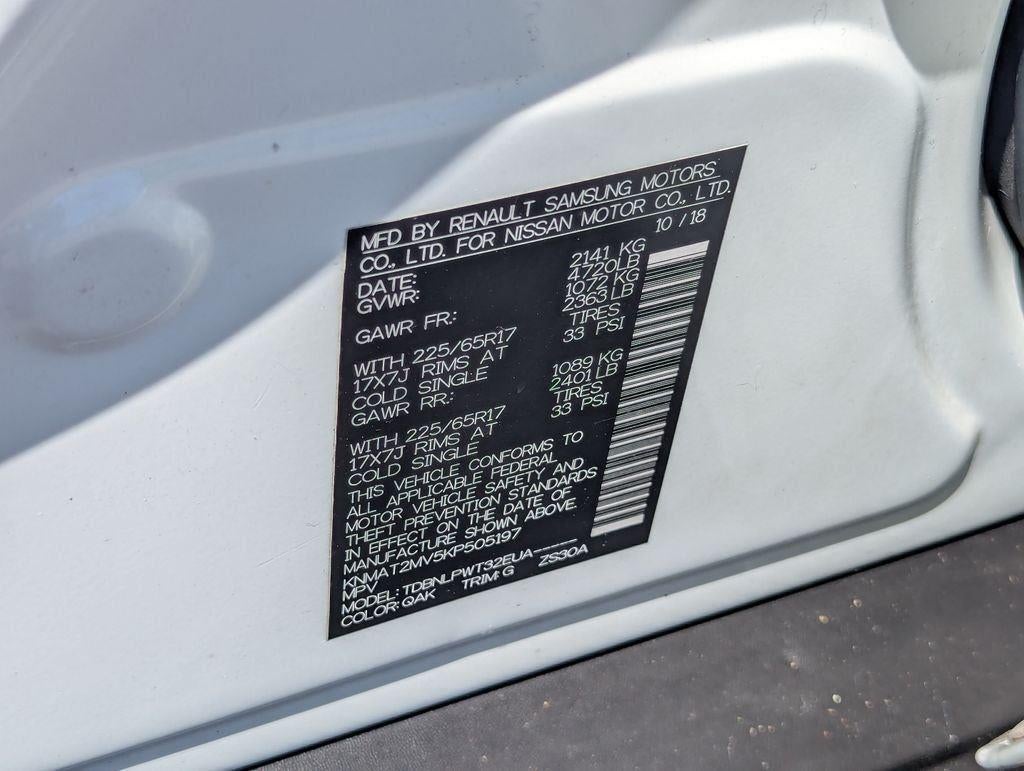 2019 Nissan Rogue S