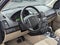 2012 Land Rover LR2 HSE