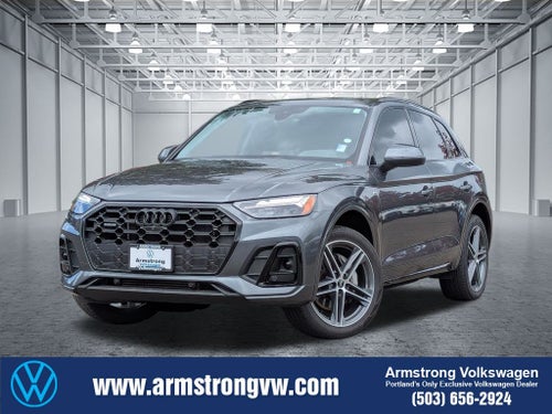 2023 Audi Q5 S line Premium Plus
