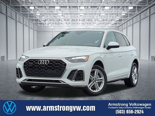 2023 Audi Q5 e 55 Premium S Line