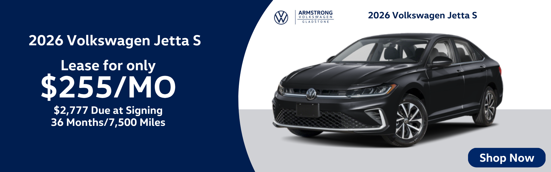 2026 Jetta S $255/mo