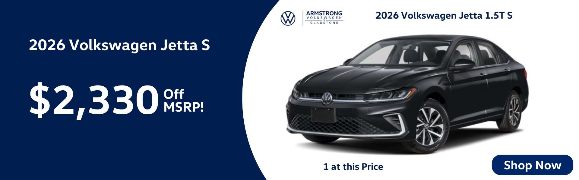 2026 Jetta Offer