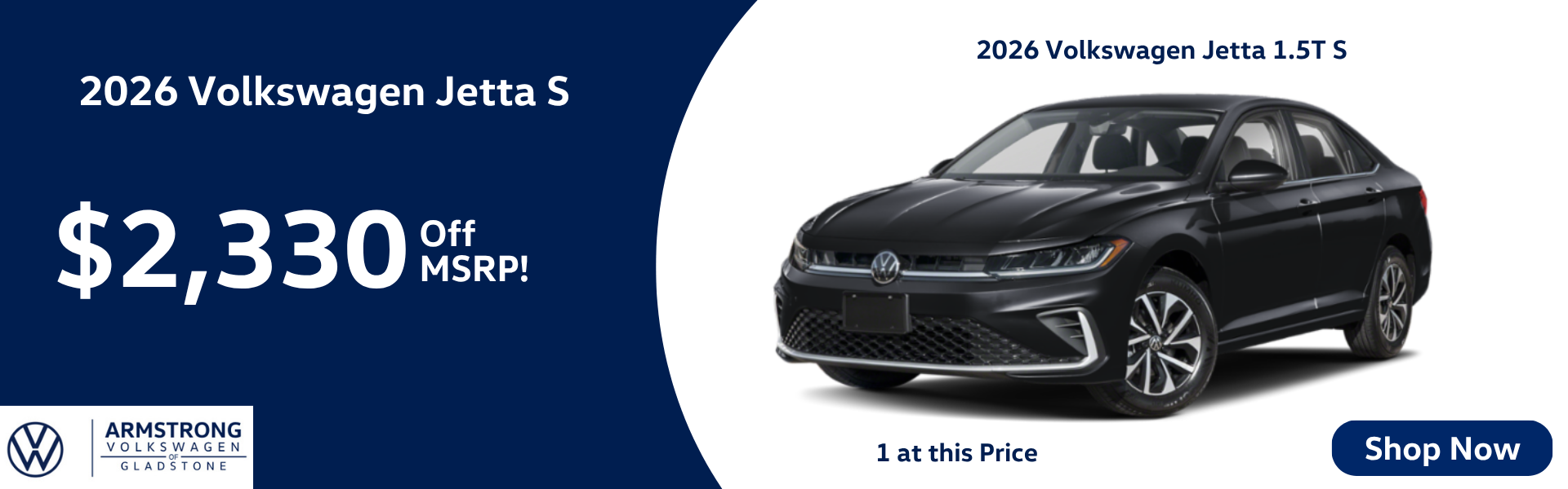 2026 Jetta Offer